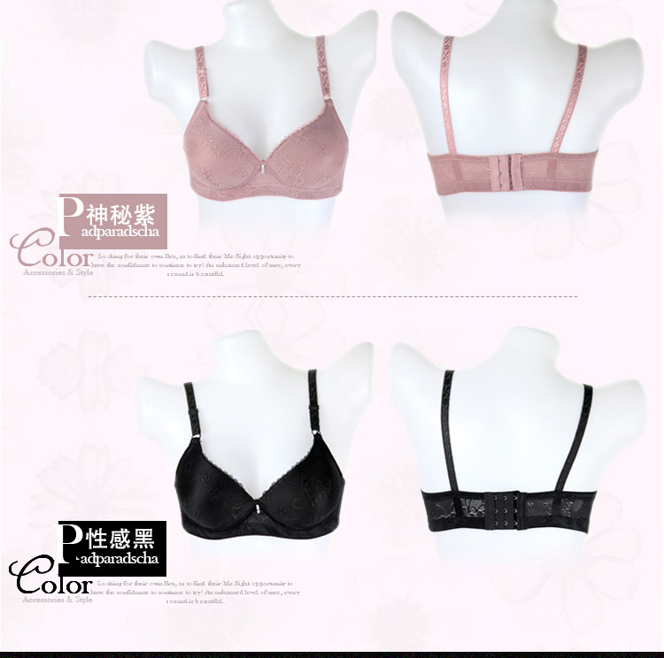Metropolitan Gold Lady 0288 Cốc mềm không xương Không vòng thép Không biến dạng Áo ngực dày ba ngực quần áo nữ