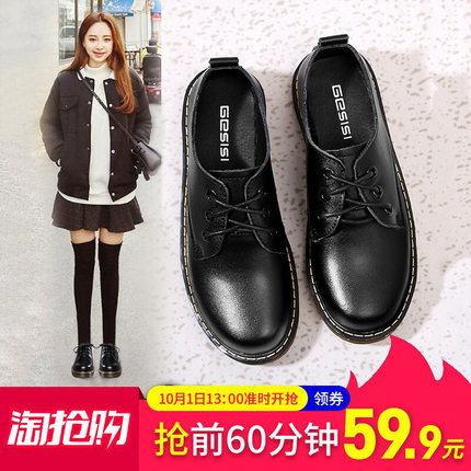黑色小皮鞋女2018秋季新款平底鞋圆头平跟英