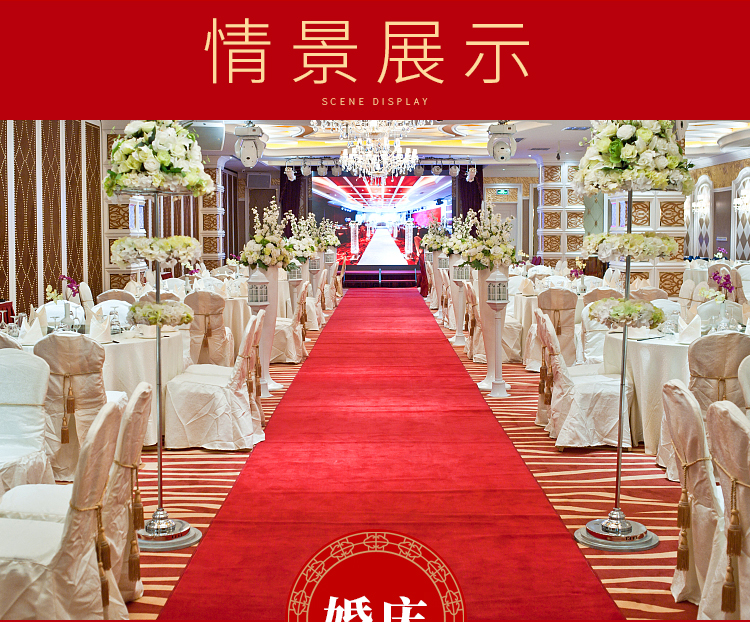 Đám cưới thảm đỏ cưới thảm đỏ lễ khai mạc dùng một lần thảm nhà máy bán hàng trực tiếp (100 mét 50 mét)