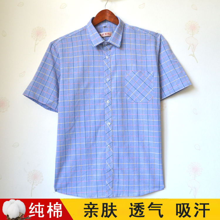 Short sleeve shirt male pure cotton shirt half sleeve green middle aged loose casual coarse cloth inch sweaty cloth summer thin