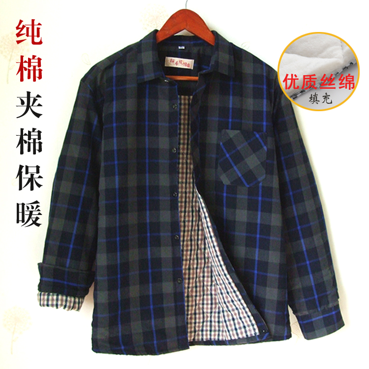 Autumn Winter Warm Shirt Man Long Sleeve Pure Cotton Full Cotton Gge Thread Thick laminated jacket Aged Shirt Casual Straight Drum Dad Dress