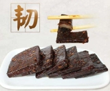 Специальность Sichuan yibin nanxi guo da da consience, колокол тофу высушенная в пряных бобах сушеное бобовое мясо.