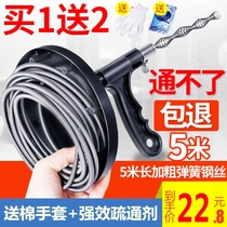 Household toilet squatting pit artifact manual pipe dredging spring steel wire 5 m stainless steel household tools