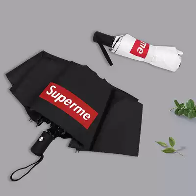 Chao brand umbrellas for men and women personality automatic sunscreen sunshade and rain dual use black glue umbrella folding anti-UV