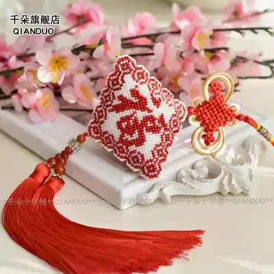 Thousand flowers new printing Ping An Fu cross stitch car pendant full beaded car interior car pendant decoration self-embroidery material bag