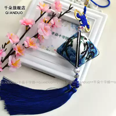 Thousand flowers cross-stitch beaded car pendant material bag Blue peony Pingan Fu car car decoration self-embroidered small pendant