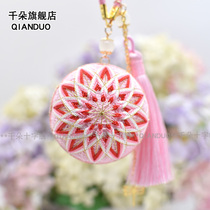 Thousand hand bow ball DIY material package Chinese style ancient style best friend gift simple chrysanthemum novice beginner send tutorial