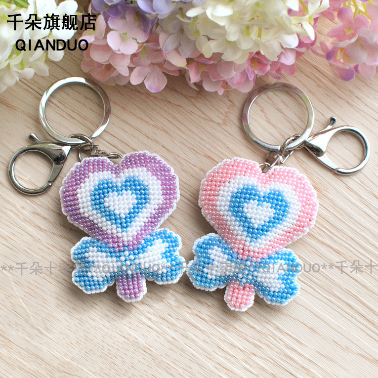 Thousand flowers printed cross stitch beaded keychain DIY material bag LOVE lollipop mobile phone dust plug small pendant