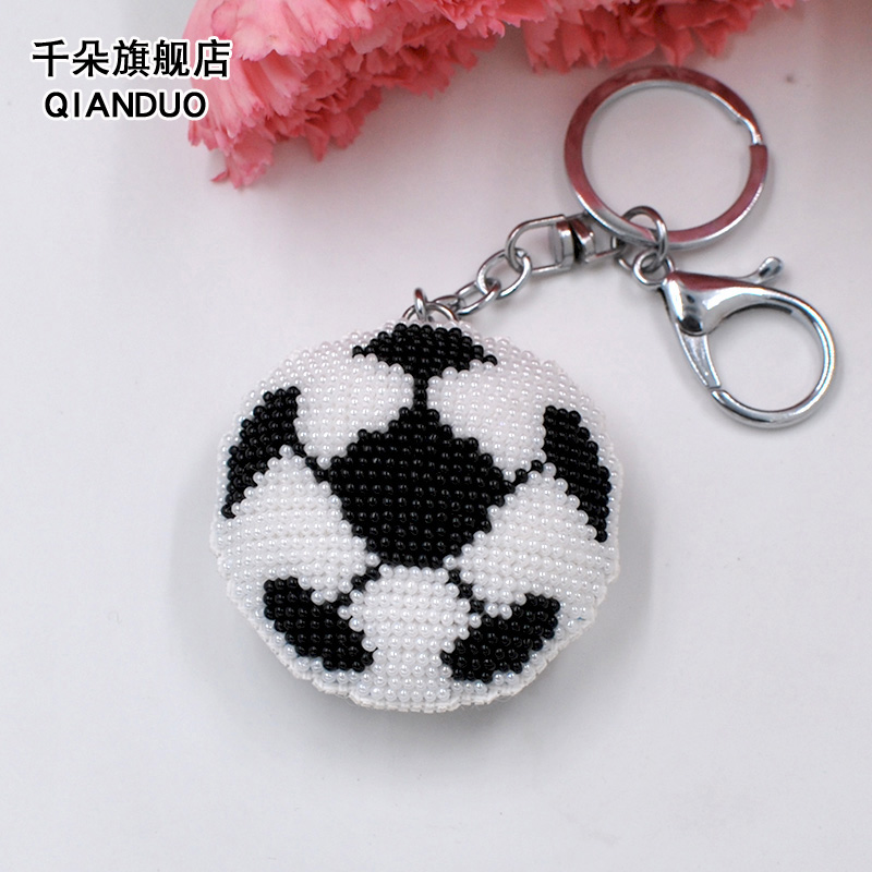 Thousands of new cross-stitch keychain football to send boyfriend small pendant key pendant embroidered birthday gift
