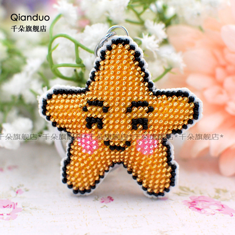 ǧ��ȫ������YSK1601