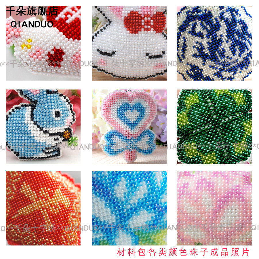 ǧ��ʮ������CG1626