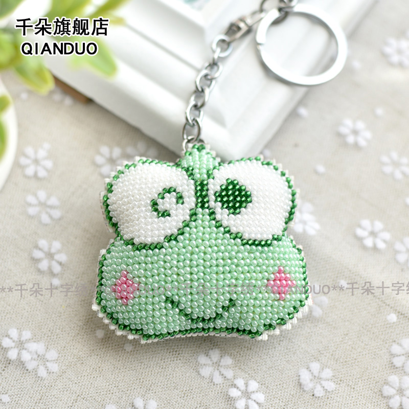 Thousands of new printed cross-stitch key hanging frog prince key fog small hanging decoration full bead embroidery simple embroidery