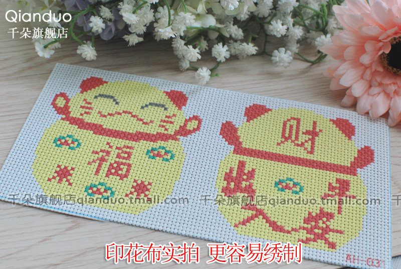 ǧ�侫׼ӡ��CG0130