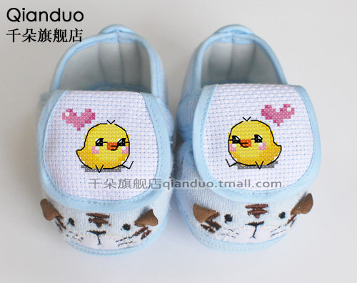 ǧ��dmcʮ�����׼�SHEA12