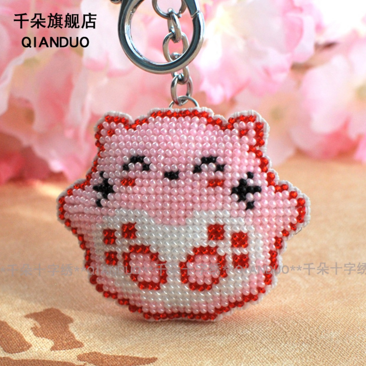 Một nghìn khâu khâu in cặp vợ chồng mới móc chìa khóa keychain mặt dây chuyền đơn giản dễ thương may mắn mèo - Công cụ & phụ kiện Cross-stitch tranh thêu chữ thập bình hoa