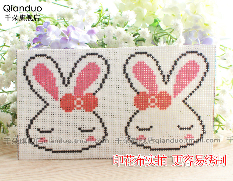 ǧ��ʮ������CG1626