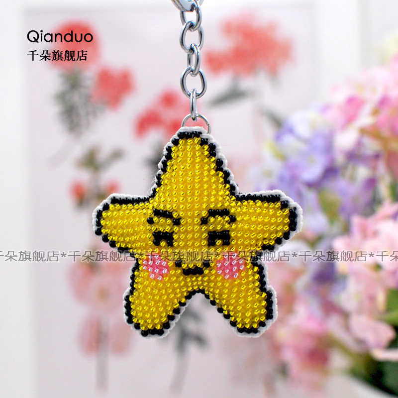 ǧ��ȫ������YSK1601