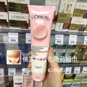 Nước hoa hồng LOreal Rose Flower Cleansing Cleansing tạo bọt 150ml