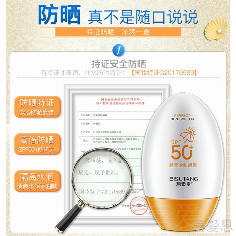 十大品牌化妆品排行榜前十名：你真的了解这些“神仙”品牌吗？