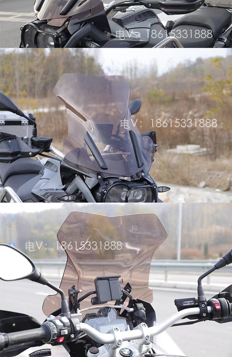 Sơn Đông đuổi theo BMW BMW xe máy chim nước 1200GS xe vạn năng nâng cấp kính chắn gió phía trước - Kính chắn gió trước xe gắn máy Kính cản gió xe máy