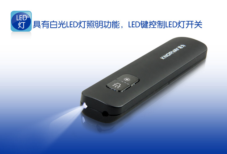 Telecommande - pointeur laser - Ref 384427 Image 12