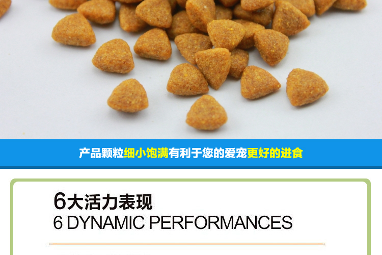 Tiannuo 5kg10 chó con cỡ lớn và trung bình thức ăn cho chó trưởng thành thức ăn cho chó jinmaotaidi samo - Gói Singular cat food