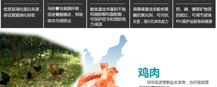 Pu Lidun cá biển sâu vào thức ăn cho mèo 500g thức ăn cho mèo nhỏ thức ăn chính của mèo whiskas cho mèo con