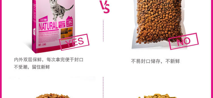 Tuyệt vời thức ăn cho mèo 5 kg 2.5 kg cá biển hương vị mèo mèo mèo thực phẩm thức ăn cho mèo 10 thực phẩm chủ yếu hạt tốt cho mèo