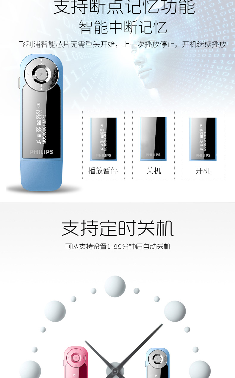 Máy nghe nhạc mp3 mp3 mini MP4 màn hình siêu mỏng học sinh tiếng Anh nghe chạy thể thao clip p3 máy nghe nhạc nữ nhai kẹo cao su nhỏ gọn U đĩa xách tay SA1208 	máy nghe nhạc mp3 kết nối tai nghe bluetooth