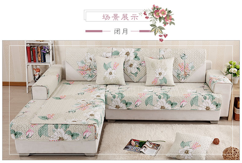 Sofa đệm vải cotton bốn mùa sofa khăn phủ phổ quát Trung Quốc gỗ gụ chống trượt đệm tựa tay khăn - Ghế đệm / đệm Sofa đệm lót ghế sofa