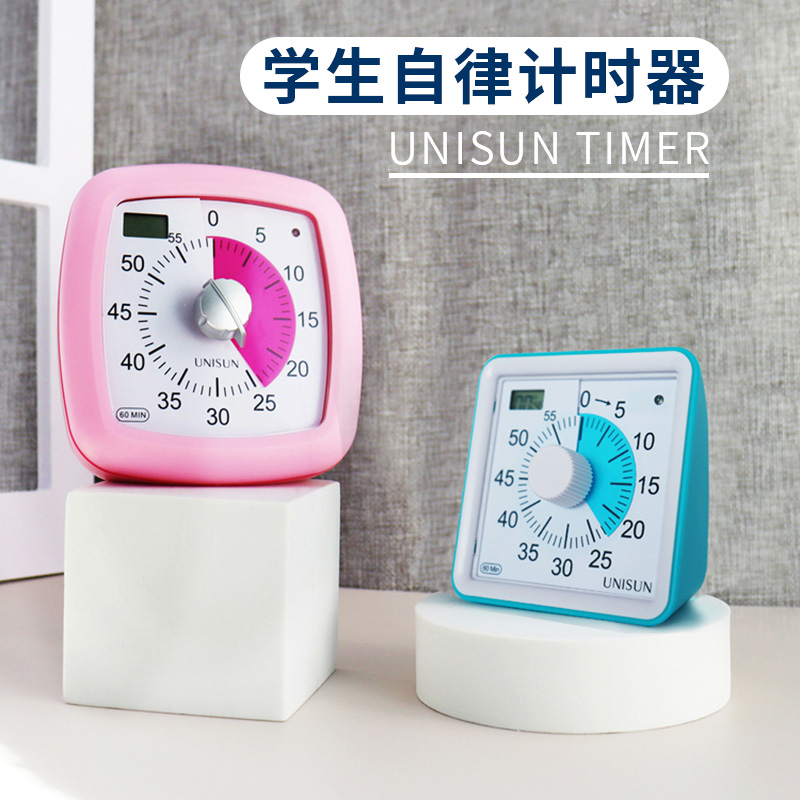 UNISUN Visual Timer Learns Children's Specialized Student Time Manager Self-Regulatory Timer Countdown Time