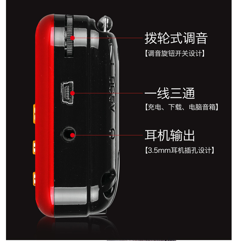 Newman L56 radio MP3 ông già loa mini stereo loa máy nghe nhạc cầm tay Walkman - Máy nghe nhạc mp3 máy nghe nhạc fiio