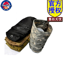 COMBAT2000 Molle Water Bottle Bag Kettle Cover C2-PH-C012