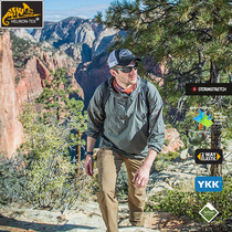 HELIKON Hlicken Chaser Outdoor Sunscreen Summer Convenient Light Skin Windbreaker 150g Four Seasons