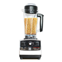 Little Sun TM-767III Commercial Smoothie Machine Third Generation Smoothie Shaved Ice Crushed Ice Freshly Ground Soy Milk Mixing Machine