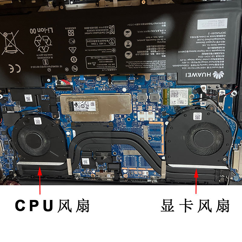华为荣耀HYM-W76笔记本散热风扇如何选择？2026年全面解析