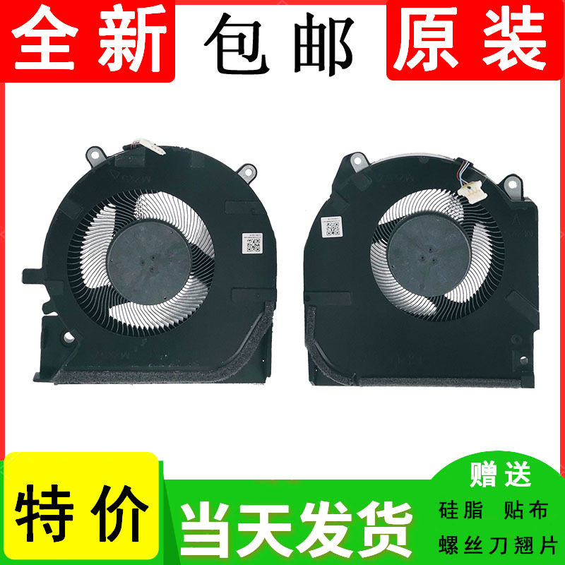 Ns75C06 20K19 20K20 20K21 20K22 20K23 Nd8Cc02 20K05 Cooling Fan Ns75C06 20K19 20K20 20K21 20K22 20K23 Nd8Cc02 20K05 Cooling Fan