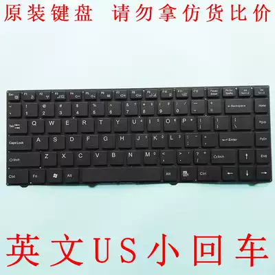 Original Shenzhou FX1000 elegant XS-5Y10S1 5Y10S2 3150S1 TM4102 keyboard small carriage return