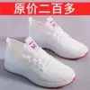 Товары от 其乐优居