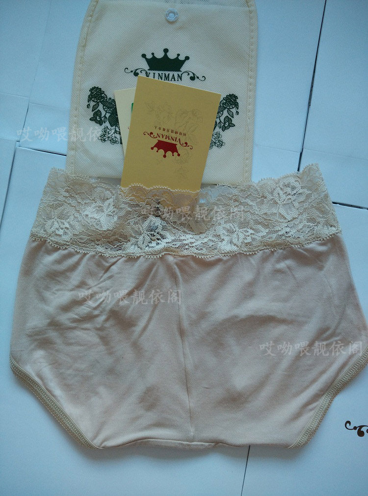 Corset amincissant - Ref 692028 Image 27