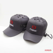 Chinese middle car work suit hat adjustable safety helmet anti-crash hat grey breathable anti-smash North car working cap