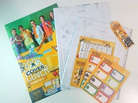 Mai Sikao открывается с обложки Glue Book (прозрачная версия)