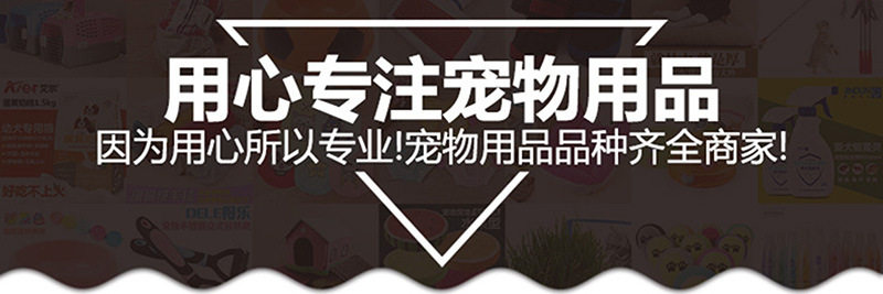 Магазин в магазине