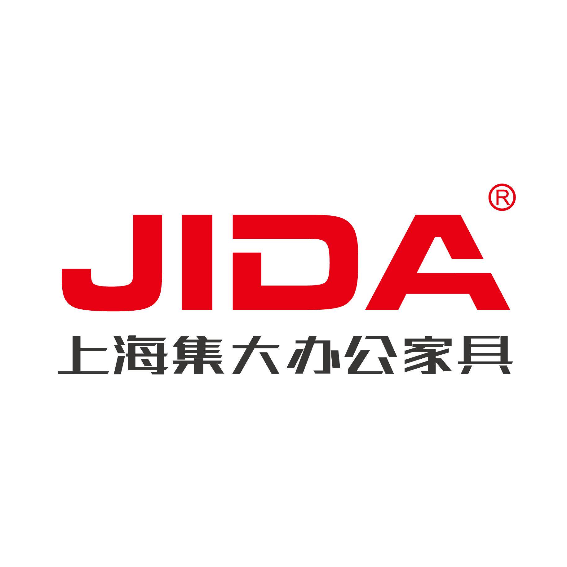 JIDA集大家具