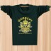 Áo thun nam cổ dài tay cotton cổ tròn cộng với phân bón cộng với mùa thu 2017 to béo người đàn ông béo mập thể thao T quần jean nam rách Cực lớn