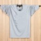 Áo thun nam cổ dài tay cotton cổ tròn cộng với phân bón cộng với mùa thu 2017 to béo người đàn ông béo mập thể thao T