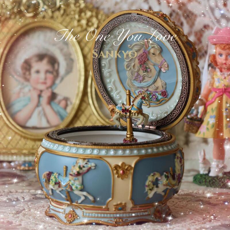 Carousel Music Box, Music Box, Princess, Girly, Retro, Birthday Gift, Best Friend, Girl, Souvenir