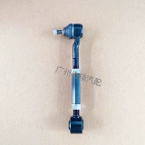 Задний балансир Cheetah CS10, шаровая головка задней подвески, шаровая головка, тяга регулировки скорости вперед, направление, горизонтальная рулевая тяга, оригинал