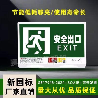 迪龙灯饰