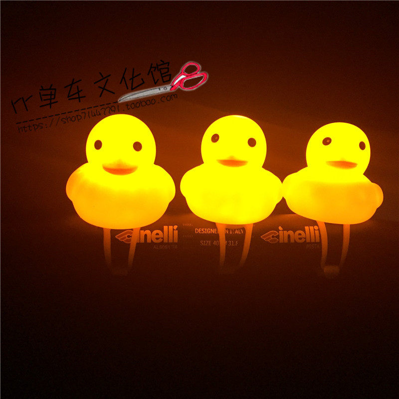 Eclairage pour vélo - Ref 2398390 Image 16